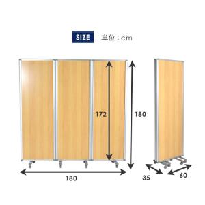 パーティション パーテーション オフィス 衝立...の詳細画像4
