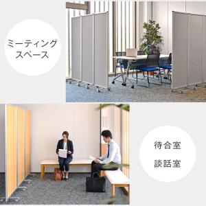 本日+4% パーティション パーテーション オ...の詳細画像5