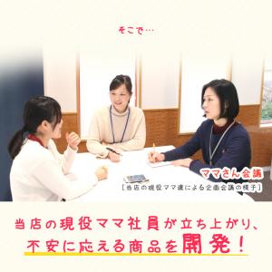 おもちゃ収納 本棚付き 幅90cm 3段 絵本...の詳細画像5