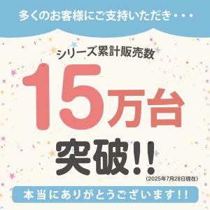 ベビーゲート 扉 階段下 ゲート 段差約1.5...の詳細画像2