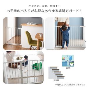 ベビーゲート バリアフリー 突っ張り ペットゲ...の詳細画像5