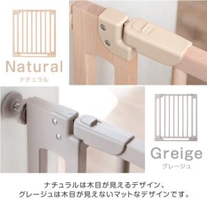 本日+4% ベビーゲート 階段下 天然木 ゲー...の詳細画像2