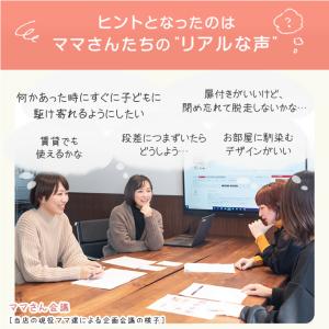 本日+4% ベビーゲート 階段下 天然木 ゲー...の詳細画像4