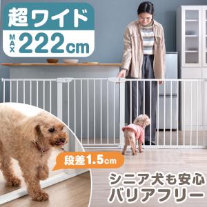 ペットゲート 猫 ドア付き 突っ張り式 犬 バリアフリー ペットフェンス キッチン 屋内 セーフティゲート 脱走防止 スチールゲート シニア犬 柵