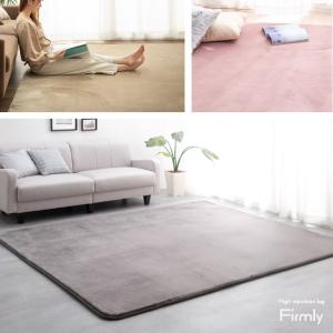 ラグ 3畳 厚手 北欧 高反発 極厚 200×...の詳細画像5