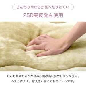 ラグ 2畳 厚手 60mm 北欧 カーペット ...の詳細画像4