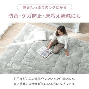 ラグ 2畳 厚手 60mm 北欧 カーペット ...の詳細画像5