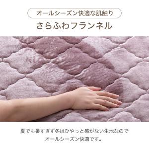 【商品番号:65010006専用】当店ラグ専用...の詳細画像5