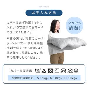 【商品番号:65010032専用】ひんやりカバ...の詳細画像3