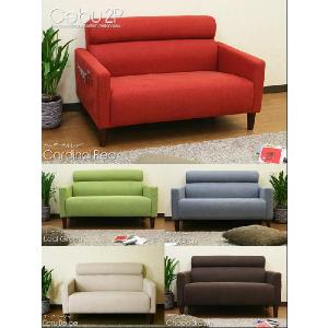 【送料無料】 ソファ ソファー sofa ローソファ ローソファー カウチソファ カウチソファー