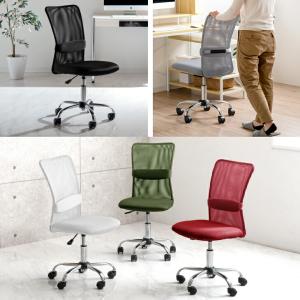 オフィスチェア 椅子 メッシュ コンパクト デ...の詳細画像5