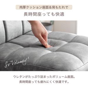 カウンターチェア おしゃれ バーチェア 回転 ...の詳細画像2