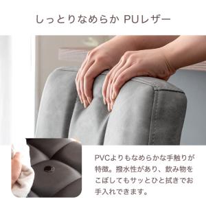 カウンターチェア おしゃれ バーチェア 回転 ...の詳細画像5