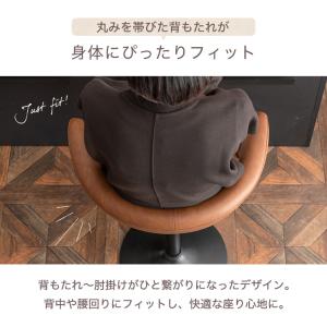 カウンターチェア バーチェア おしゃれ 回転 ...の詳細画像2