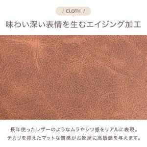 カウンターチェア バーチェア おしゃれ 回転 ...の詳細画像4