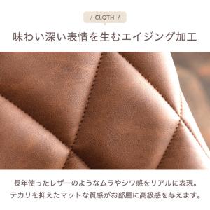 カウンターチェア 70cm 昇降式 スツール ...の詳細画像4