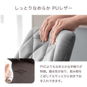 カウンターチェア 70cm 昇降式 スツール ...の詳細画像5