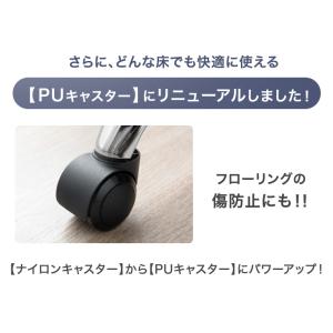 オフィスチェア メッシュ ハイバック デスクチ...の詳細画像3