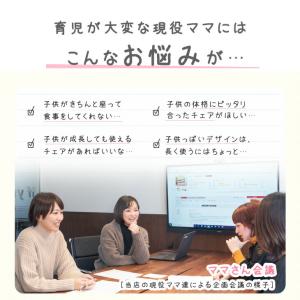 ベビーチェア ハイチェア 木製 ベルト キッズ...の詳細画像1