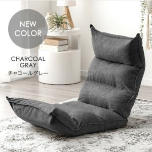 座椅子 おしゃれ コンパクト ハイバック 1人...の詳細画像3