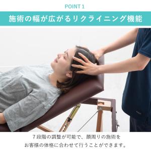 15日+5% マッサージベッド 折りたたみ 軽...の詳細画像5