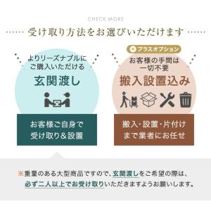 二段ベッド 子供 2段ベッド 分離 分割 大人...の詳細画像2