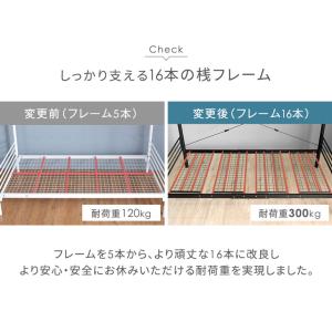 二段ベッド 子供 2段ベッド コンパクト おし...の詳細画像5
