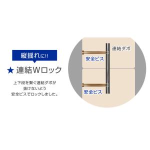 二段ベッド マットレス付き 2段ベッド マット...の詳細画像4