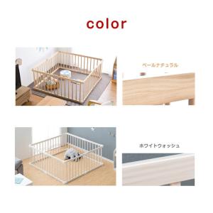 本日+5% ベビーゲート ベビーサークル セイ...の詳細画像2