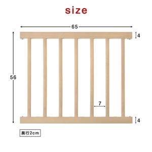 本日+5% ベビーゲート ベビーサークル セイ...の詳細画像3