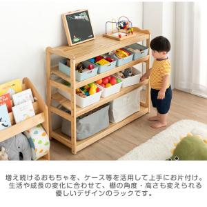 10日+5% おもちゃ収納 幅100cm 収納...の詳細画像4