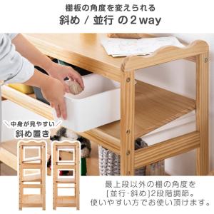10日+5% おもちゃ収納 幅100cm 収納...の詳細画像5