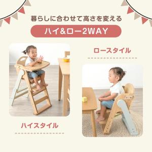 ベビーチェア 折りたたみ 木製 ハイチェア ロ...の詳細画像1