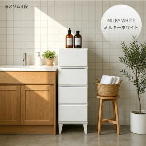 チェスト 4段 幅54 奥行40 タンス 衣類...の詳細画像2