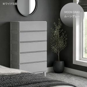 チェスト 4段 幅54 奥行40 タンス 衣類...の詳細画像3