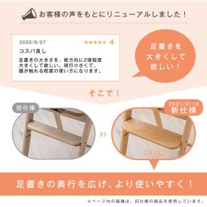 ベビーチェア 折りたたみ 木製 ハイチェア 赤...の詳細画像2