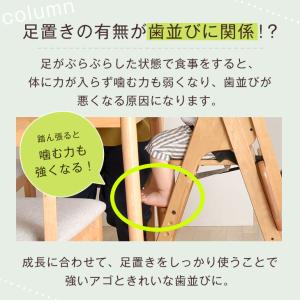 ベビーチェア 折りたたみ 木製 ハイチェア 赤...の詳細画像3