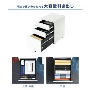 デスクワゴン スリム キャスター付き 3段 引...の詳細画像5