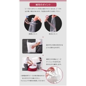 ビーズクッション 補充用 ビーズ 1kg 0....の詳細画像2