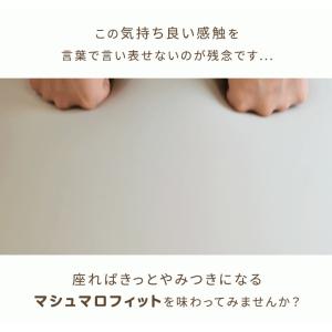 ビーズクッション おしゃれ クッション ソファ...の詳細画像1
