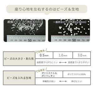 ビーズクッション おしゃれ クッション ソファ...の詳細画像5