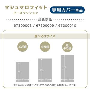 20日+5% 【商品番号:67300008のビ...の詳細画像1