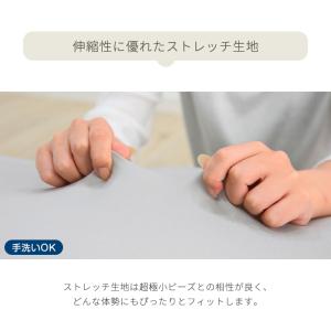 20日+5% 【商品番号:67300008のビ...の詳細画像3