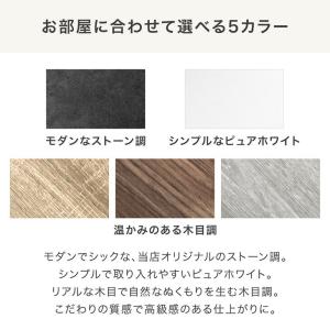 テレビ台 伸縮 ローボード 150 おしゃれ ...の詳細画像3