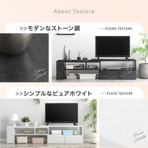 テレビ台 伸縮 ローボード 150 おしゃれ ...の詳細画像4