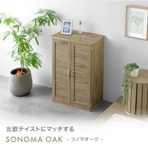 シューズボックス 幅60 おしゃれ 靴箱 下駄...の詳細画像3
