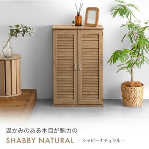 シューズボックス 幅60 おしゃれ 靴箱 下駄...の詳細画像4