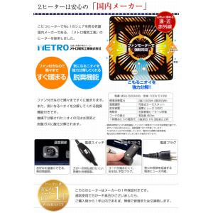 こたつ 3点セット こたつテーブル こたつ布団...の詳細画像4