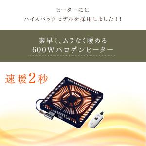 本日+5% こたつ ダイニングこたつ 4点セッ...の詳細画像2