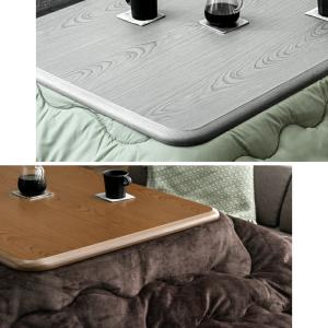 こたつ 正方形 80×80 一人用 こたつテー...の詳細画像4